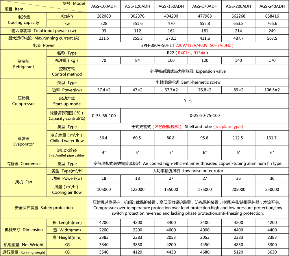 710ebd2f96ed2537bf64d69bb3e11764.jpg